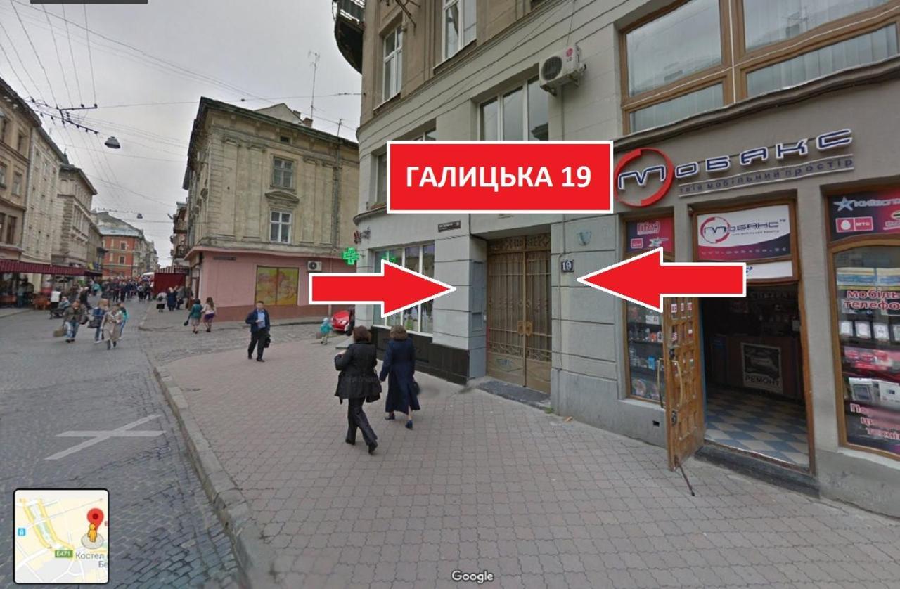 Люкс Апартаменти На Площі Ринок Lemberg Exterior foto